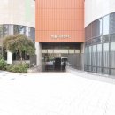 길음공인중개사사무소 이미지