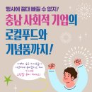 상생히어로