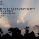 지변 이미지