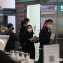 주향입국 이미지