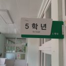 남도애드라인