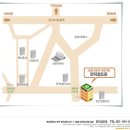 만덕검도관 이미지