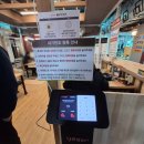 복 가 | 의왕 복진면 백운호수 복칼국수 맛집 내돈내산 점심 후기