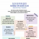 중봉대로612번길 이미지