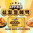 네네기획 이미지