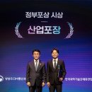 (주)데이터플로 이미지