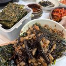 소담한밥상 이미지