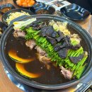 나능이버섯백숙군산점 | 아차산역 맛집 나능이능이버섯백숙 내돈내산 후기