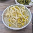 장터식당 | 목포꽃게살비빔밥 맛집, 장터식당 내돈내산 솔직후기