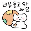 양덕초등학교 앞 이미지