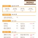 하이푸딩
