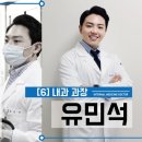 청구성심병원 이미지