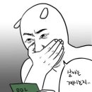 왕비화장품 | 2026 궁중문화축전 프로그램 '왕비의 취향' 체험 후기 / 엄마랑 가기 추추👍