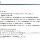 이베스트하우스