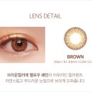 다비치안경김포구래역점 이미지