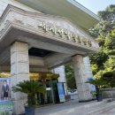 광은기도원 | 세계성막복음센터 방문기록 -주의사항 등