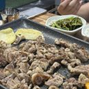 강촌생오리 이미지