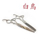 백조 미용실 이미지