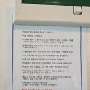 멜로디아 펜션 | 거제도펜션 멜로디아 가성비 거제감성숙소 솔직후기