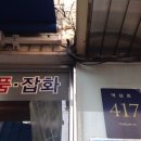 하이베스트문구 이미지
