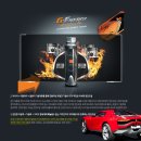 대천에너지 이미지