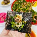 동부시장 | 강릉꼬막맛집 동부시장 꼬막포차 방문후기 주차
