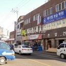 고흥읍 고흥로 이미지