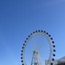 해오름로L 이미지