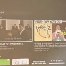 스테이 서로 | 충주 감성숙소 ‘스테이옛-서로의시선‘ 후기