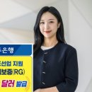 대한조선(주) 해남조선소