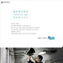 카피미래 이미지