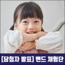댕이냥이