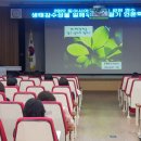 24절기 생태교육 이미지