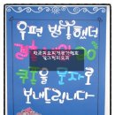 리헤어필 네이버블로그