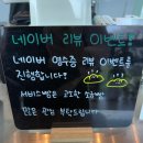 남마뮤지엄 | 아기랑 카페 추천 | 유모차 가능 카페 남마뮤지엄 솔직후기