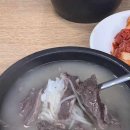 이남장 - 영등포구 국제금융로8길 11 | 이남장