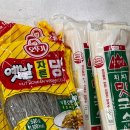 싱싱와글와글 - 9890 | 싱싱와글와글
