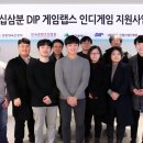 스튜디오삼십삼도 이미지