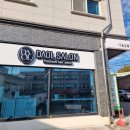강일여고 사거리 | 강릉교동미용실 - 다올살롱 강릉모발클리닉 받은 후기