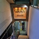 예스pc방 이미지