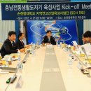 생활 도자기 이미지