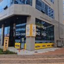 파주도시행정사 네이버블로그
