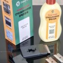 광택11번가 이미지