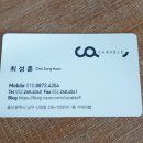 카레이블 이미지