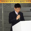 마정3리 마을회관및경로당 | 파주시, 2014 읍면동 순회 신년인사회