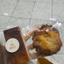 댕댕그라운드 | 강서구 저당디저트 카페그라운드 타임 솔직후기 | 키토디저트 럭키밀 세트 리뷰 (내돈내산)