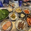 냉삼빠