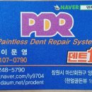 명곡동156 이미지