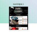 운정채한의원 이미지
