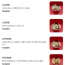 사쿠라멘야